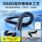 倍思 Q弹系列 一拖三快充数据线 1.5m 100W