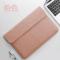 适用Mac book笔记本电脑磨砂PU内胆包Surface Book Laptop sleeve 横款灰色 电源包