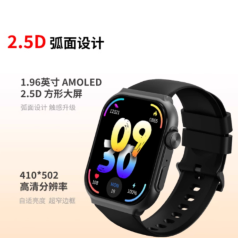 联想 Lenovo Watch Fit 智能手表 L-SWAF102 风暴灰高清大图