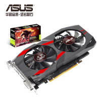 华硕（ASUS）CERBERUS-GeForce GTX1050TI -A4G “吃鸡” 游戏 显卡