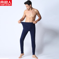 南极人男士秋裤纯棉薄款保暖裤单件青年简约高腰中老年宽松棉毛裤
