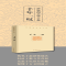 [M]千年一叹-9787506393003