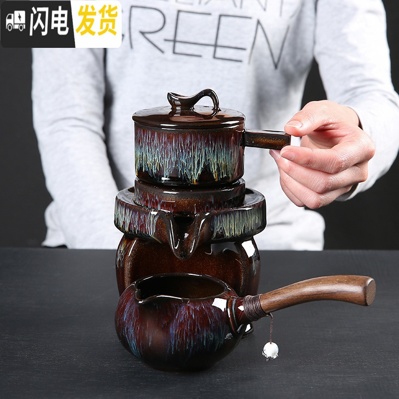 三维工匠金沙功夫茶具石磨自动懒人茶具套装家用钧窑陶瓷建盏天目盖碗茶杯 金沙釉茶具套餐18