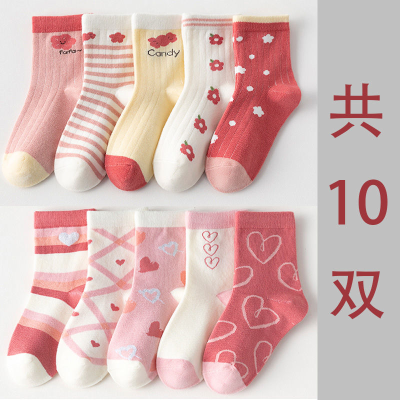 儿童袜子女孩女童袜子春夏款棉袜大童可爱公主花边袜高清大图