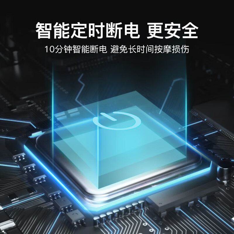 云康宝 (Yolanda) 筋膜枪 CM20C高清大图