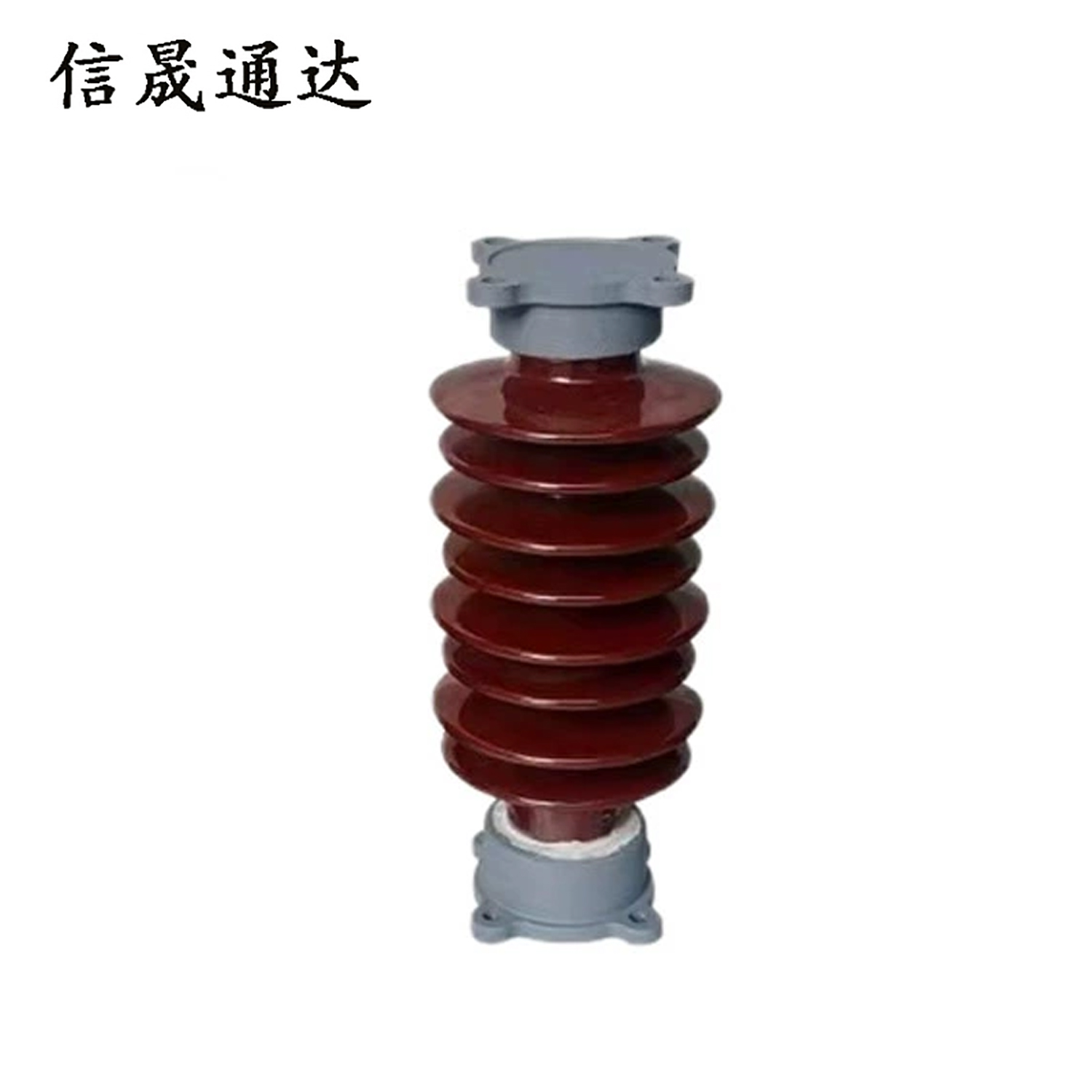 信晟通达 穿墙套管 27.5KV 80*8 1250A 个高清大图