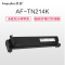 欣彩(Anycolor)TN214墨粉盒 AF-TN214K黑色大容量 适用柯尼卡美能达bizhub C200 C210