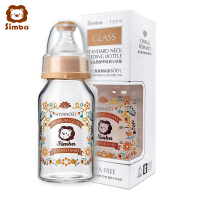 小狮王辛巴(Simba) 萝蔓晶钻标准玻璃小奶瓶 艳阳120ml 带标准十字口S号母乳柔感防胀气奶嘴