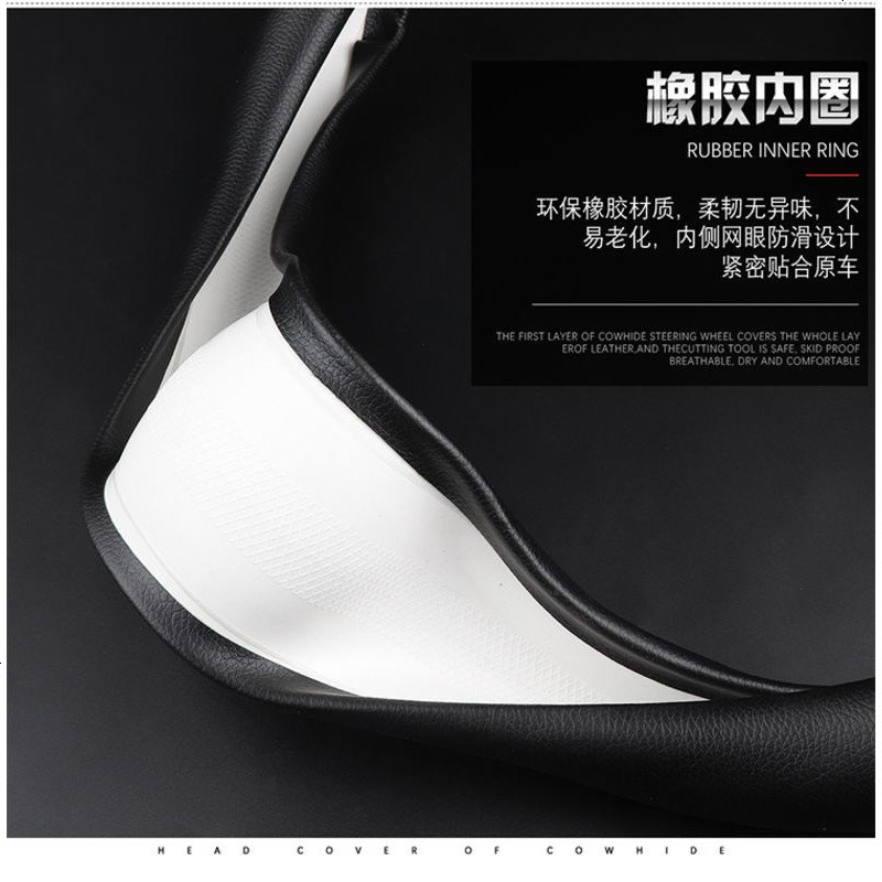 凯迪拉克汽车方向盘套XTS XT5 SRX CTS CT6 ATSL SLS赛威专用把套