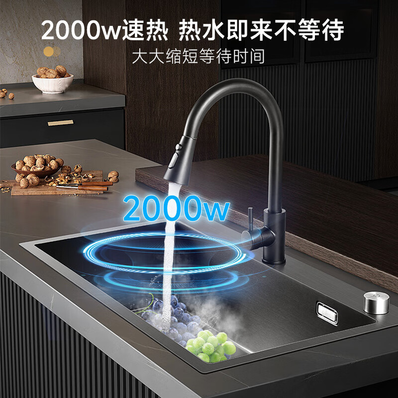 AO史密斯10升厨宝 金圭内胆电热水器 2kW速热节能保温 台盆下方安装 上出水 EWH-10B2 储水式高清大图