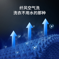 华凌 10公斤直驱变频滚筒洗烘/洗干一体机 真丝柔洗 蒸汽消毒 纤风空气洗 老虎银 HD100X3