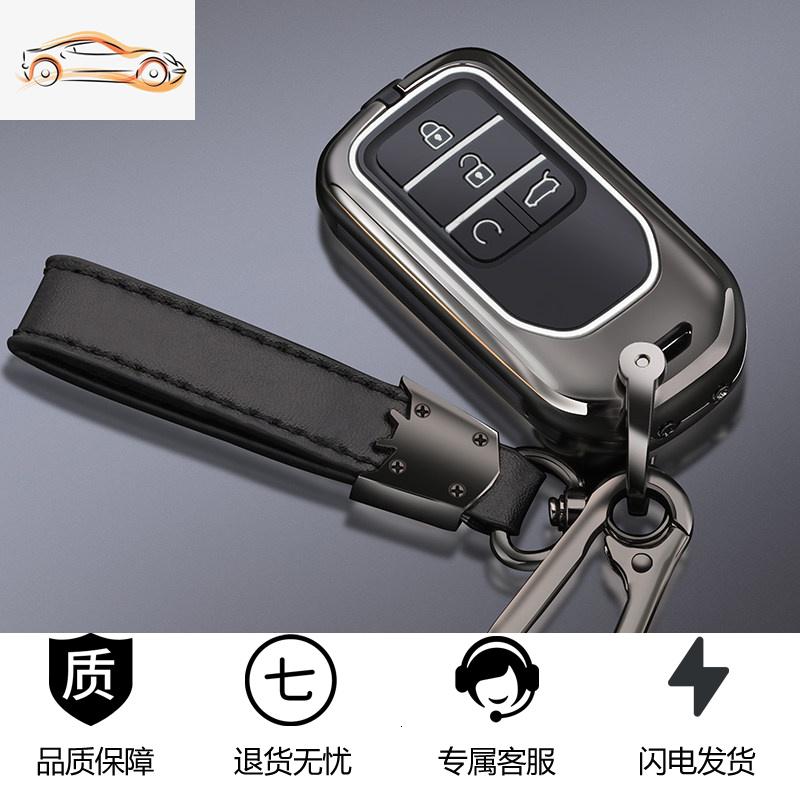 【补贴10%】适用于本田crv皓影钥匙套2021款高档十代思域浩影专用钥匙包壳crv汽车钥匙包 智能C款【枪色夜光款】编绳扣