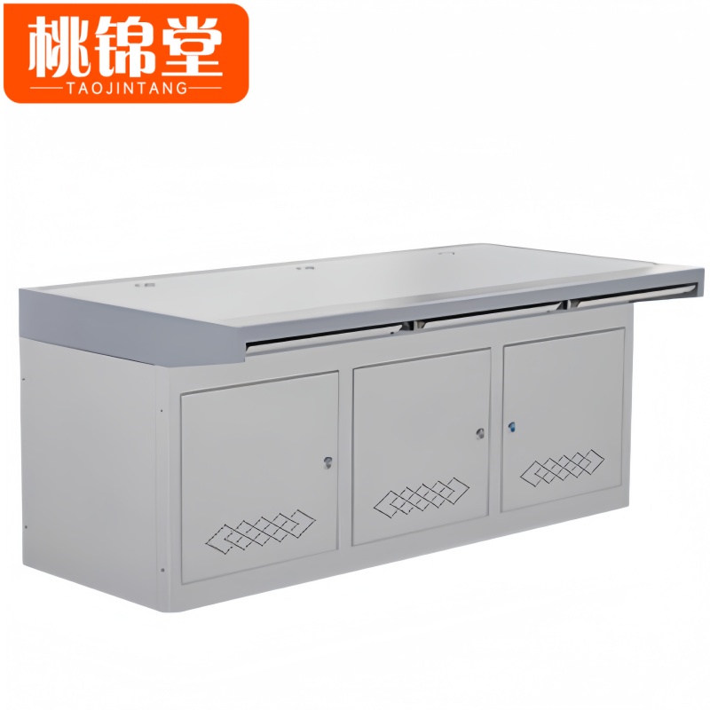 桃锦堂监控台高清大图