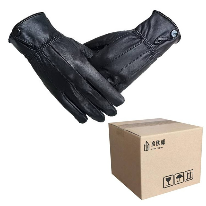 京铁威 女式防寒皮手套 均码/双高清大图