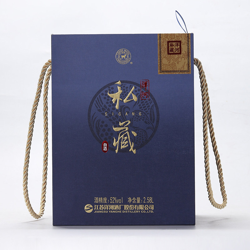 洋河52度私藏1坛2.58L坛装大容量浓香型白酒高清大图