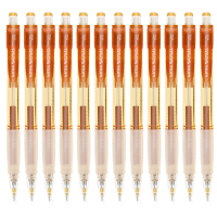 日本PILOT百乐摇摇笔自动铅笔彩色笔杆HFGP-20N学生自动铅笔0.5MM 笔杆多种颜色可选(绿、蓝、橙、红、紫)