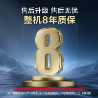 美的(Midea)燃气壁挂炉26KW天然气家用采暖炉洗浴两用地暖智能家电C18热水器