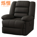 烁恒沙发椅单人张 懒人沙发电动按摩 张