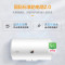 海尔统帅2200w机械款储水式电热水器50升LEC5001-X3