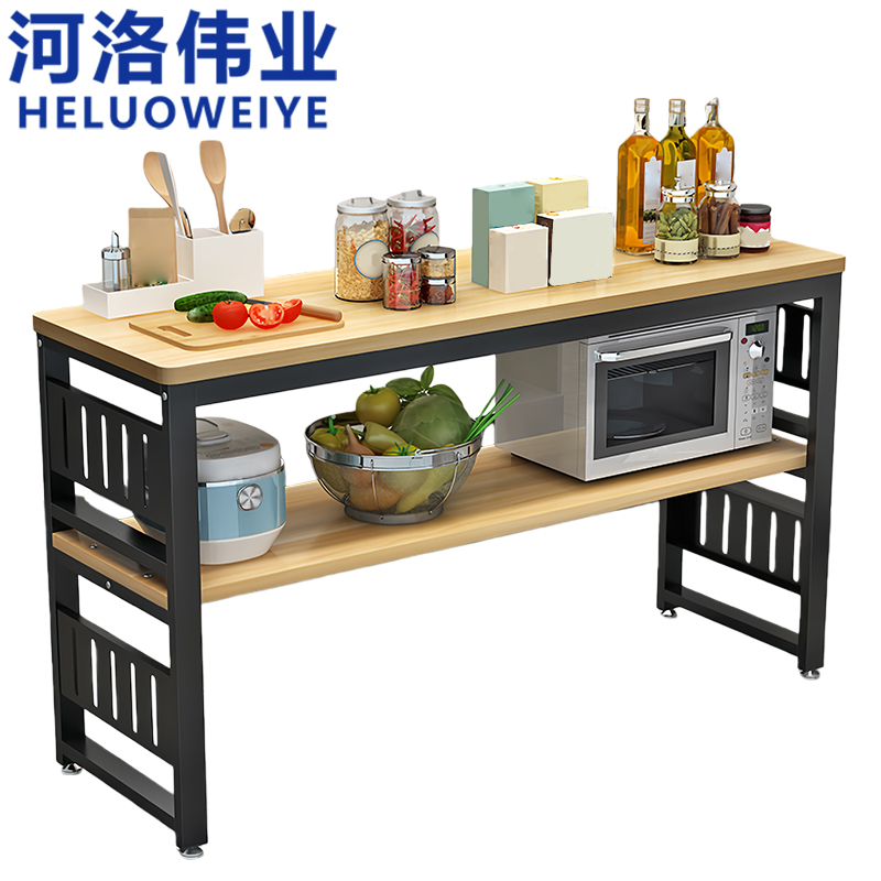 河洛伟业高清大图