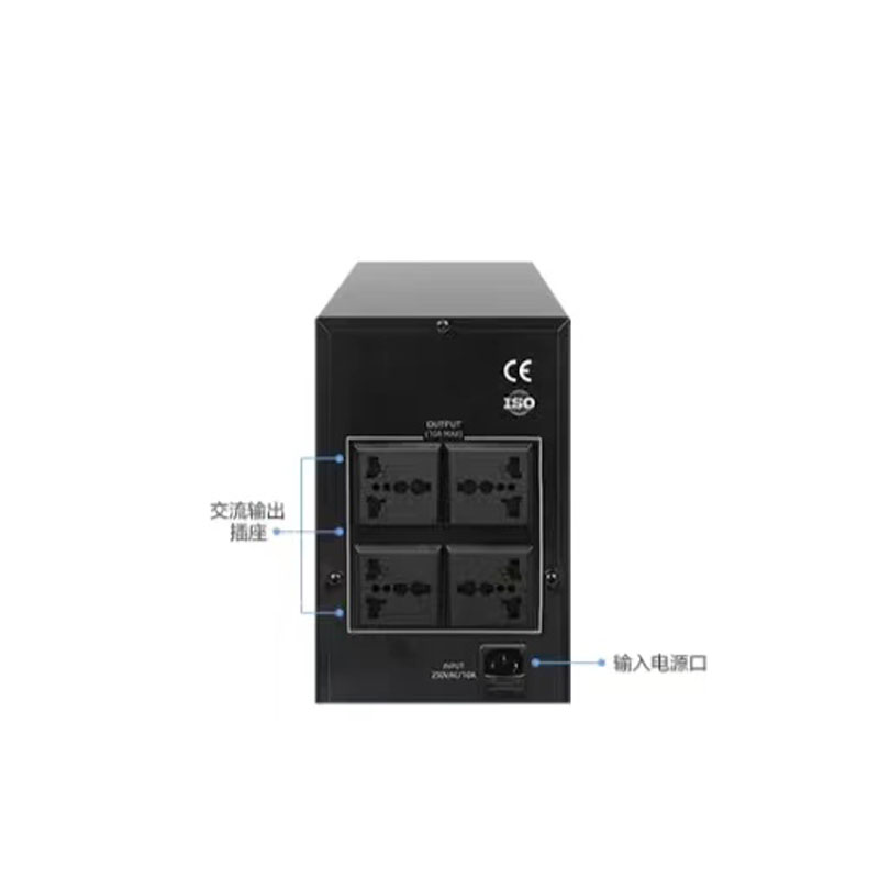 飙致UPS不间断电源后备机A600VA高清大图