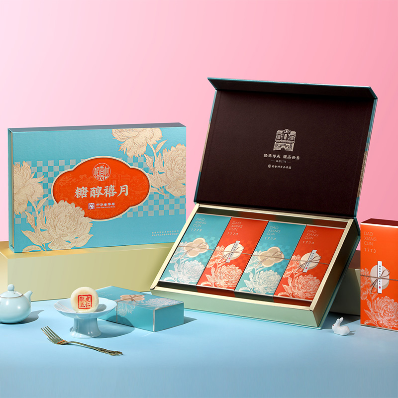稻香村糖醇禧月500g月饼礼盒