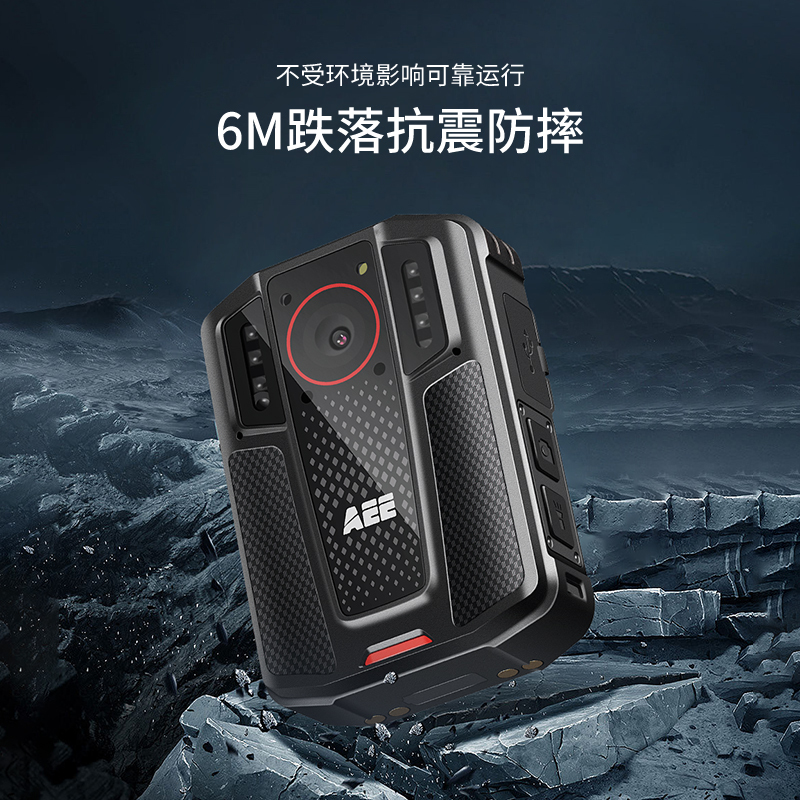 AEE记录仪DSJ-K6 1296P高清4800万像素便携随身现场记录512G