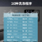 威力12公斤大容量变频滚筒 高温筒自洁 15分钟快速洗 蒸汽洗 一级能效全自动洗衣机XQG120-1216DPX钛金灰