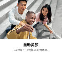DJI 大疆 POCKET 2 迷你手持云台相机稳定器 高清增稳vlog摄像机 无损防抖