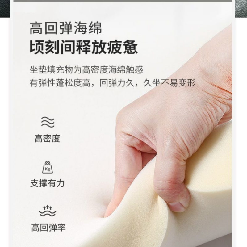 锁匠 办公沙发高清大图