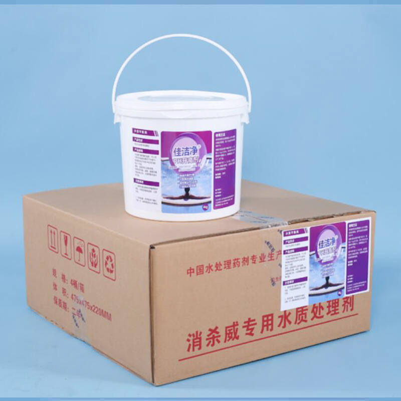 佳洁净PH升高剂碱粉泳池温泉等水质酸碱值调节剂水处理药剂20KG/箱高清大图