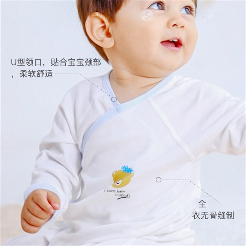 新生婴儿儿衣服智扣秋冬季棉打底和尚服刚出生宝宝连体衣冬装