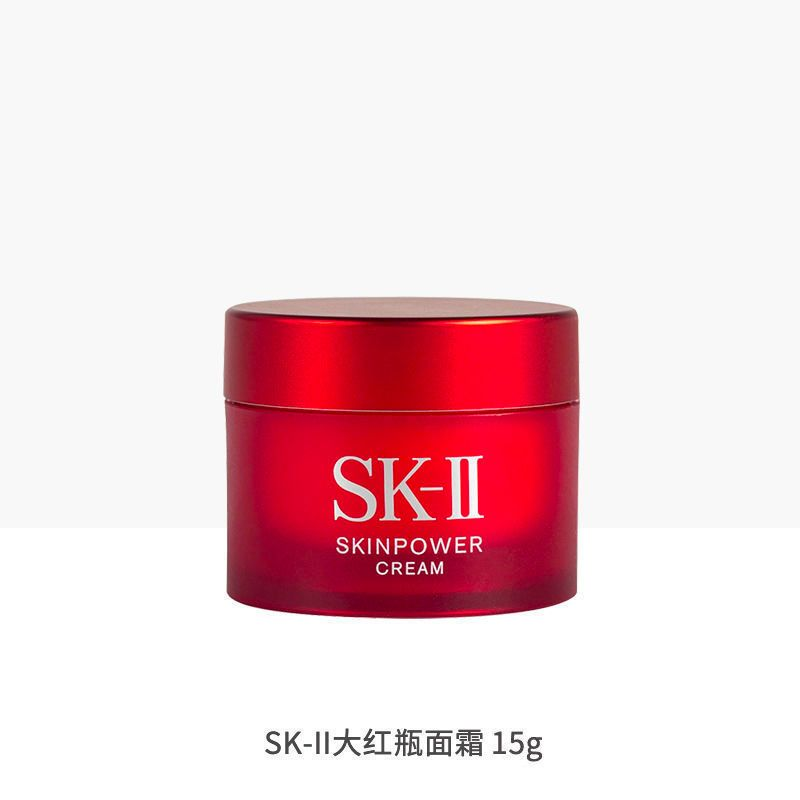 SK-II 大红瓶面霜15ml 补水保湿提拉紧致滋润款清爽抗老 RNA肌源赋活精华面霜 15ml中小样