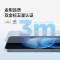 小米(mi) Redmi Note 17 Pro 12GB+256GB 星云紫 5G手机 9000mAh大电池 1.5K超级阳光屏 学生老人智能机