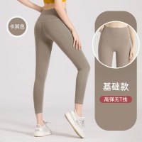 无尴尬线蜜桃提臀瑜伽裤高腰收腹跑步运动裸感瑜伽裤女 M 卡其色