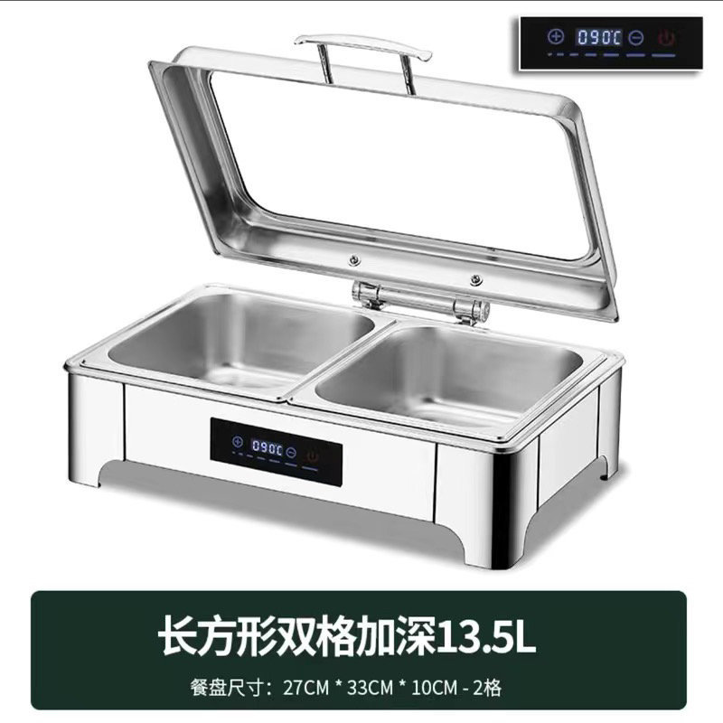 CCKO不锈钢液压自助餐炉翻盖保温炉可视布菲炉电加热酒店早餐保温炉 智能长方形13.5升/双格 触控调温