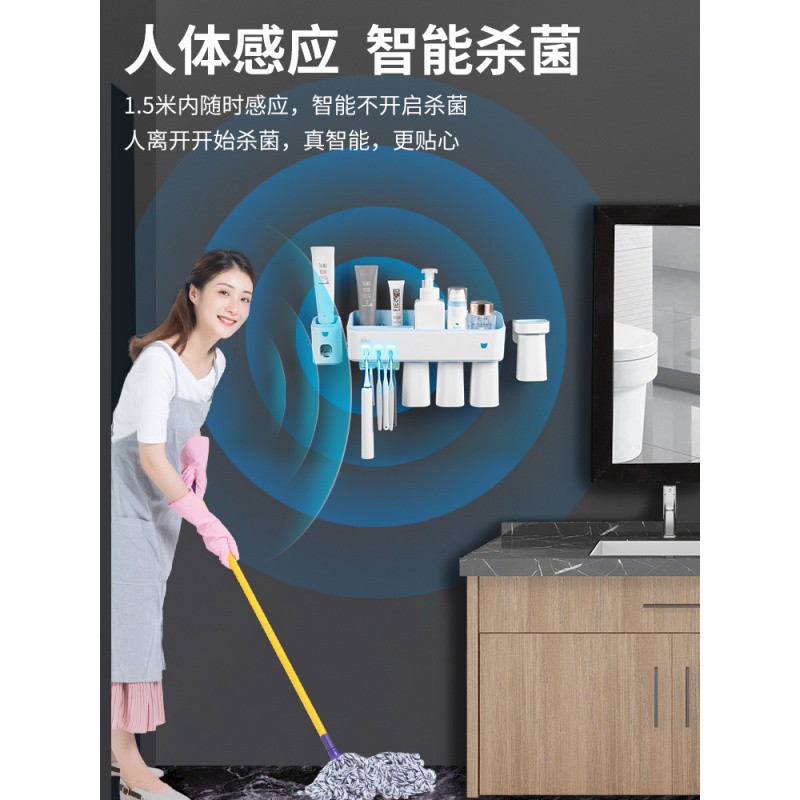 智能牙刷消毒器紫外线网红电动免打孔壁挂式置物架漱口杯套装 三维工匠 奢华灰4杯款带挤牙膏器牙刷架/牙具座高清大图