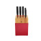 双立人 ZW-K308 ZWILLING Now S系列刀具6件套（红黑）