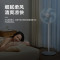 艾美特(AIRMATE)风扇/电风扇/家用落地扇/五叶电扇/卧室宿舍办公室风扇 CS40-X33