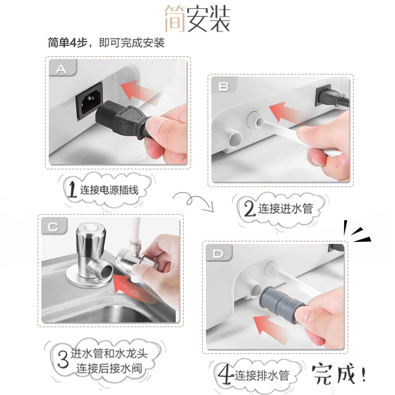 Galanz/格兰仕 CG15T-R60高端智能蒸烤箱家用多功能烘培蒸汽烘烤