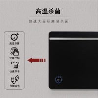 拜隆玻璃电热毛巾架家用卫生间消毒烘干器电加热恒温智能浴巾架
