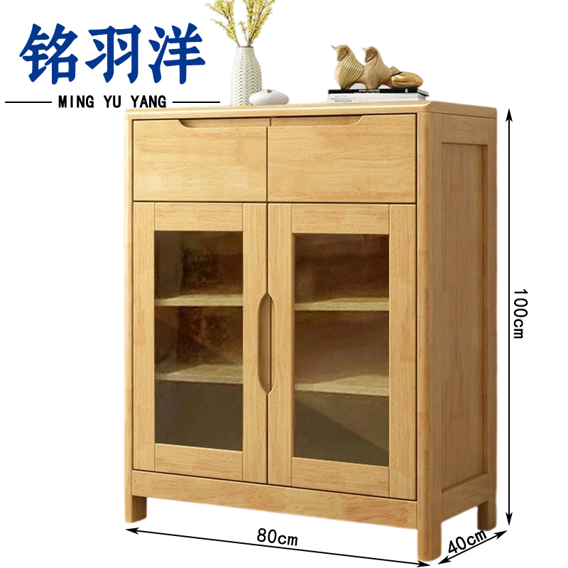 铭羽洋餐边柜1m台高清大图