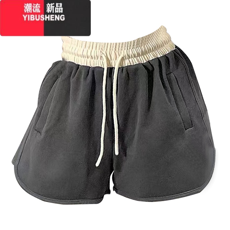 YIBUSHENGEternally move女短裤新款运动百搭松紧腰阔腿裤拼色热裤休闲裤 深灰色 M