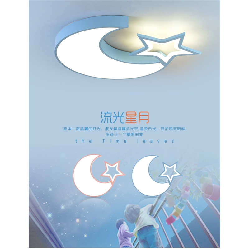 儿童房间灯简约现代卧室灯古达创意个性吸顶灯可爱少女卡通灯具