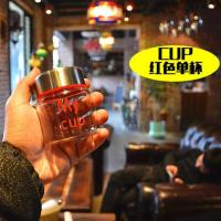 my cup透明迷你玻璃杯男女学生可爱ins水杯子便携带盖创意随手杯 单杯 150ml红色