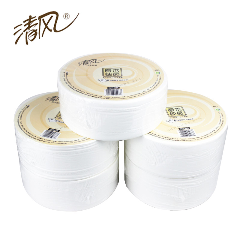 [3卷]清风商用大卷纸3层180米珍宝大盘纸酒店餐饮公告卫生间大卷纸厕纸手纸