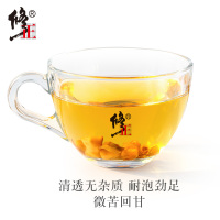 修正菊苣茶120g/罐
