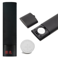 适用于小米盒子遥控器通用1代2代3代增强版小米电视红外遥控器SN9115