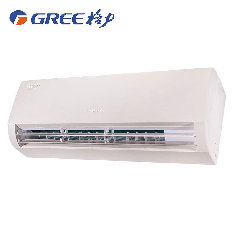 格力(GREE) 凉之悦1.5匹挂机空调 KFR-35GW/(35592)FNhAf-B3