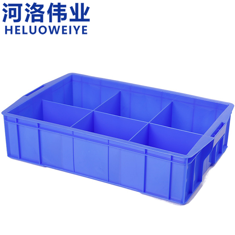 河洛伟业 物料盒六格 个